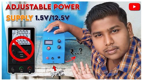 How To Make A Adjustable Power Supply Telugu Video Expariments