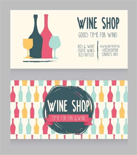 Template Business Card For Sex Shop Stock Vector Illustration Of Martini Bdsm 73311280