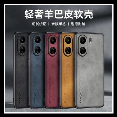 Jual Xiaomi Redmi C Poco C Case Fanoya Nappa Original Hard Soft