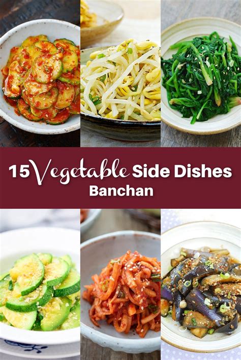 15 Vegetable Side Dishes Banchan Korean Bbq Side Dishes Chinese Side