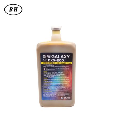 Supply Eco Solvent Printing Ink For Digital Printer Wholesale Factory ...