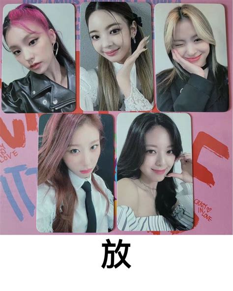 Itzy Sound Contents Fansign 特典卡 簽售卡 興趣及遊戲 收藏品及紀念品 韓流 Carousell