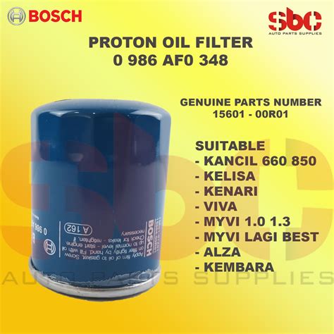 Sbc Auto Bosch Perodua Kancil Viva Myvi Kelisa Alza Kenari Oil Filter