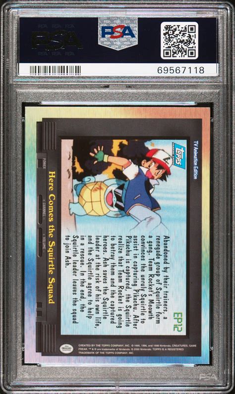 2000 Topps Pokemon Tv Animation Series 2 Episode Cards Ep12 Hr Cms