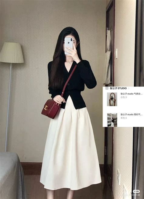 Pin By Moonnnnn 1712 On Fashion Modest Fashion Outfits Casual Day