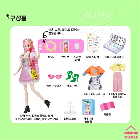 Mimi World New Face Fancy Mimi Korean Barbie Ball Joint Doll Toy Ebay