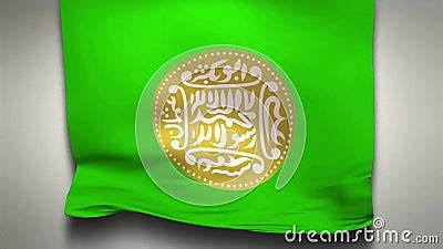 Animated Rohingya Flag on White, Background Movement of the Tissue with ...