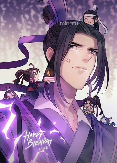 魔道祖师：当魏无羡生辰过去后，又到江澄，官方做法没“寒心” 哔哩哔哩