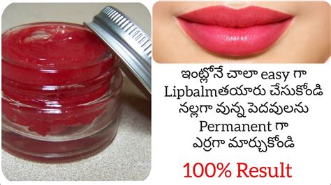 Homemade Natural Lipbalm For Pink Lips Beetroot Lipbalm At Home