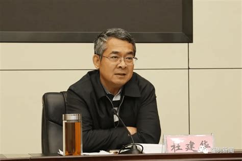 山东临朐县组织收听收看全市生态环境保护大会杜建华