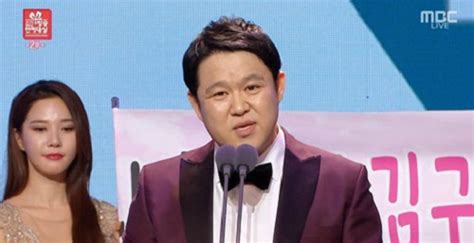 Mbc 연예대상 김구라 데뷔 22년만에 대상 유재석 내가 헐뜯었지만 세계일보