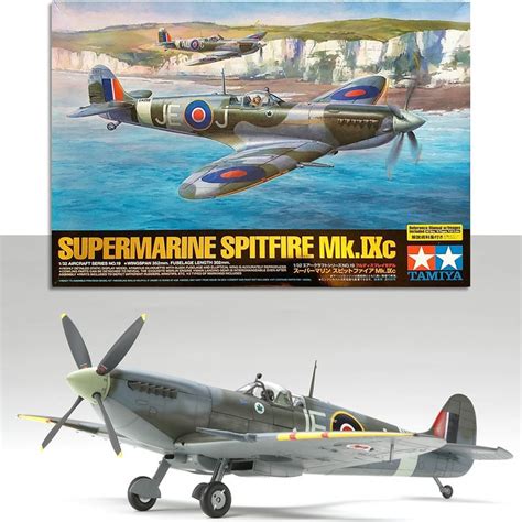 TAMIYA 60319 1 32 AIRCRAFT SERIES NO 19 SUPERMARINE SPITFIRE MK IXC