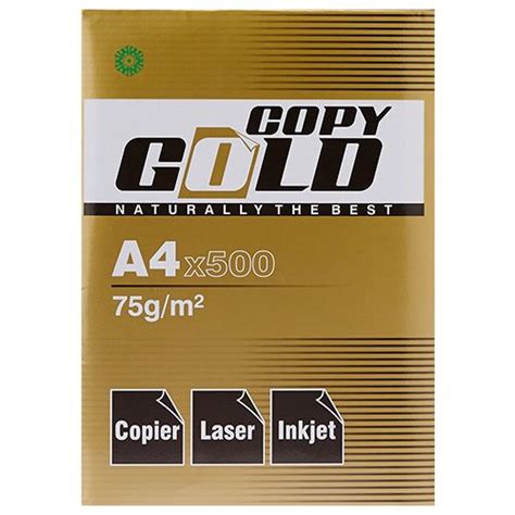 Buy Copy Gold A4 Size Copier Printing Paper 75 GSM 1 Ream Online At