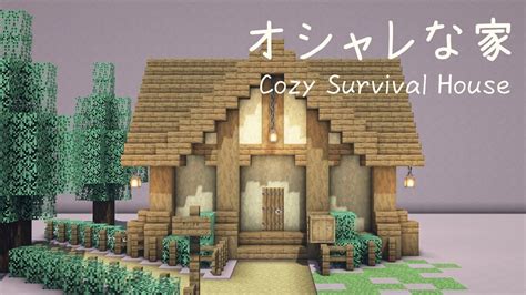 【マイクラ建築】シンプルでおしゃれな家の作り方 Minecraft How To Build A Simple Survival House Tutorial Youtube