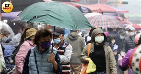 明冷氣團＋雨彈來襲連凍4天入夜氣溫狂降「這天轉乾」 最冷時間點出爐 生活 Ctwant