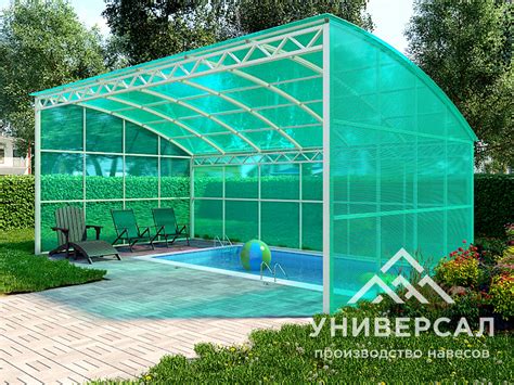 Навесы для бассейна из поликарбоната (90+ лучших вариантов)