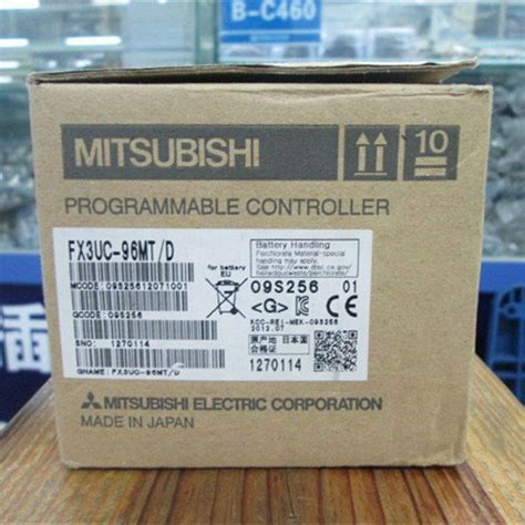 NEW MELSEC FX3UC 96MT D PLC Programmable Controller Mitsubishi Free