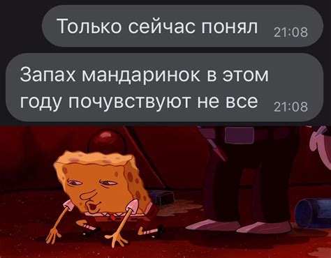 Memify Ru Лучшие мемы