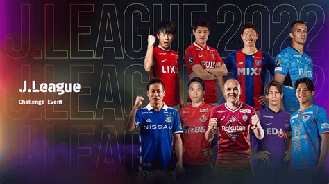 Editemos Pes On Twitter Efootball Evento De J League Recibe