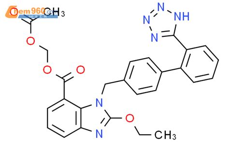 H Benzimidazole Carboxylic Acid Ethoxy H