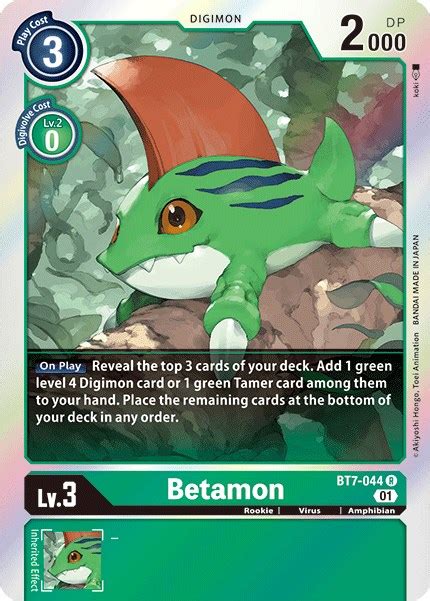 Betamon Bt Next Adventure Digimon Cardtrader