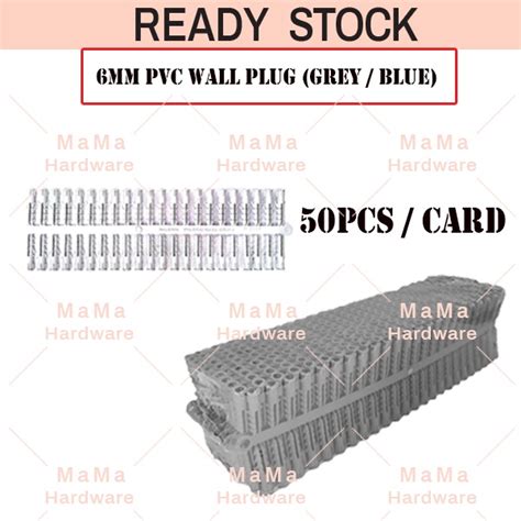 6mm Pvc Wall Plug 50pcscard Plastic Wall Plug 14 Pvc Wall Plug