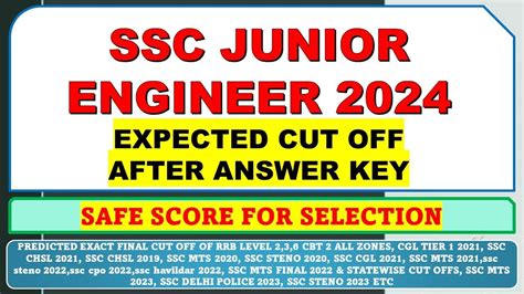 Ssc Je Tier Expected Cut Off After Answer Key Youtube