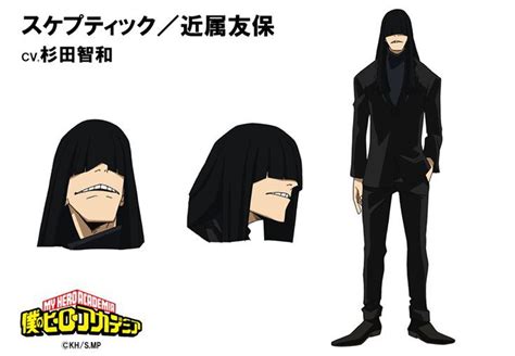 Skeptic Tomoyasu Chikazoku Settei In 2022 My Hero Academia Hero