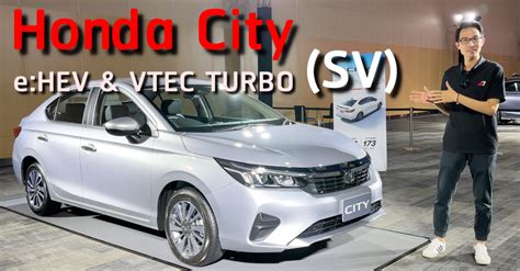 วีดีโอพาชมคันจริงรถใหม่ Honda City ปี 2023 ทั้งขุมพลัง Ehev และ Vtec