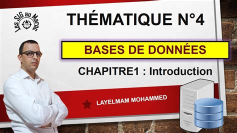 Apprendre Les Bases De Données 👍 Chapitre 1 Introduction Youtube