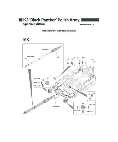 H K K Black Panther Polish Army Mbt