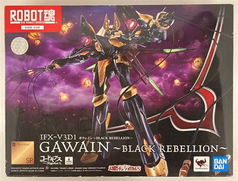 Bandai Spirits The Robot Spirits Code Geass Lelouch Of The Rebellion