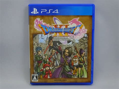 【やや傷や汚れあり】21nk 11b Ps4 プレイステーション4用ソフト ドラゴンクエストxi 過ぎ去りし時を求めて Sの落札情報詳細