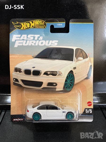 Hot Wheels Premium Fast Furious Bmw M