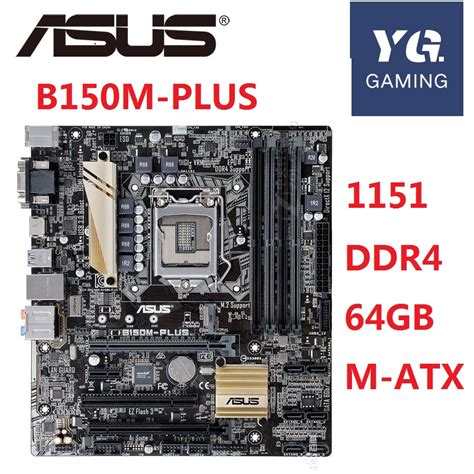 10 Best LGA 1151 CPU For Gaming 2023 Improve Your Gaming Experience