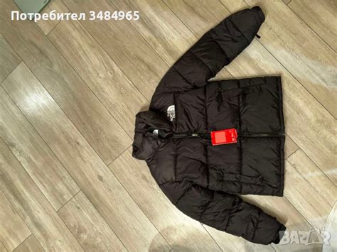 The north face Яке в Якета в гр. Шумен - ID44883101 — Bazar.bg