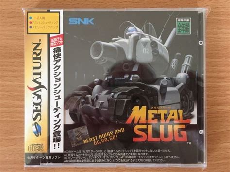 Metal Slug Jpn Sega Saturn Slugs Retro Gaming