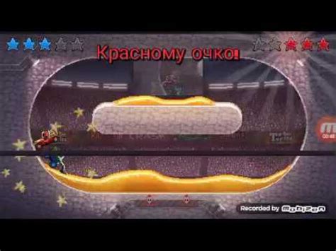 уничтожитель - YouTube