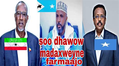 Degdeg Farmaajo Oo Ballanqaad U Sameeyay Maamulka Ssc Khaatumo Iyo