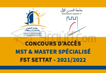 Annonces De Concours Au Maroc Page Rayti