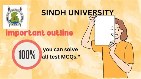 Sindh University Outline 2024 Ll Important Topics For Entry Test Ll