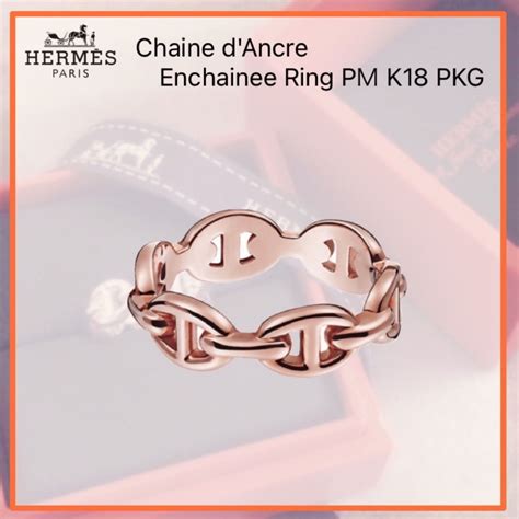 HERMES Chaine DAncre Chaine D Ancre Enchainee Ring Small Model In 2022