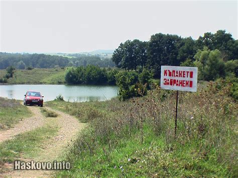 Две деца се удавиха в язовир Мандра - Haskovo.info - Всичко за Хасково