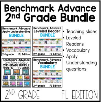 Nd Grade Benchmark Advance Bundle By Jennifer Custer Tpt