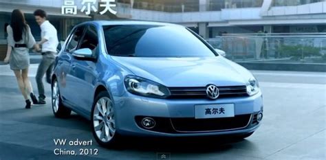 IMCDb Org FAW Volkswagen Golf VI Typ 5K In Das Auto The Germans