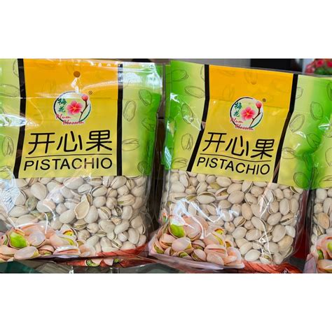 Jual Pistachio Kacang Buka hati khoisimtheu 开心果 Exp 2027 Shopee