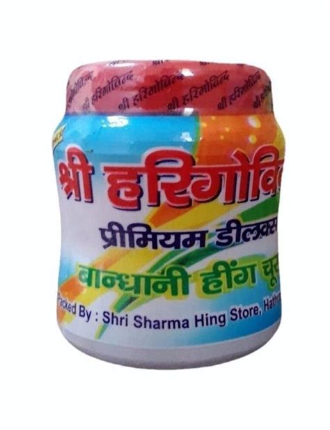 Packaging Size G Premium Deluxe Bandhani Hing Powder Packaging