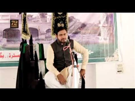 Masaibe Bibi Sakina Bint Ul Husain A S By Zakire Ahle Bait Syed Irfan