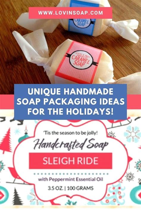 Holiday Soap Packaging Ideas