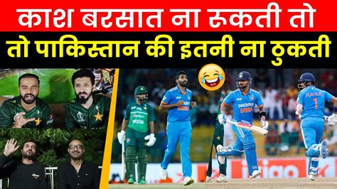 Pakistani Media Crying On Virat Kohli Kl Rahul Vs Pakistan